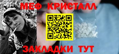 2c-b Кимры