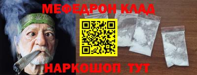 2c-b Кимры