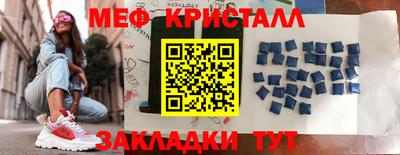 2c-b Кимры