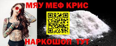 2c-b Кимры