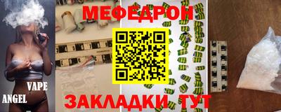 2c-b Кимры