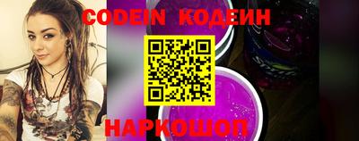 2c-b Кимры
