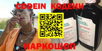 MDMA Premium VHQ Кингисепп