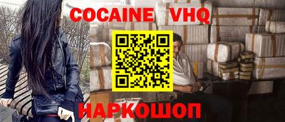 2c-b Кимры