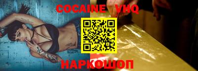 MDMA Premium VHQ Кингисепп