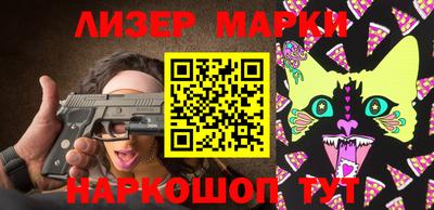 2c-b Кимры