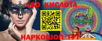 MDMA Premium VHQ Кингисепп