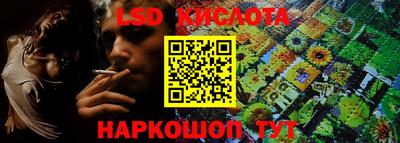 MDMA Premium VHQ Кингисепп