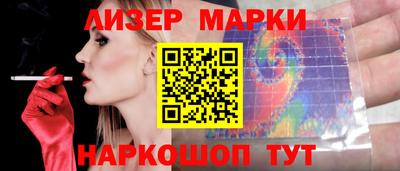 2c-b Кимры