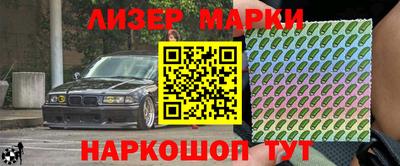 MDMA Premium VHQ Кингисепп
