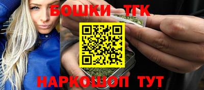 MDMA Premium VHQ Кингисепп