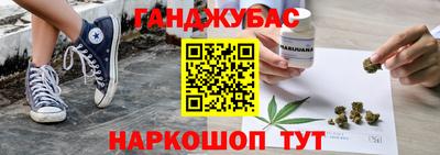 MDMA Premium VHQ Кингисепп