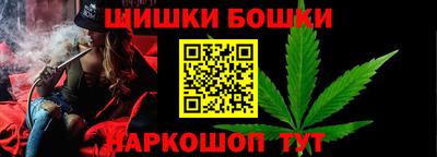 мдма Кинель