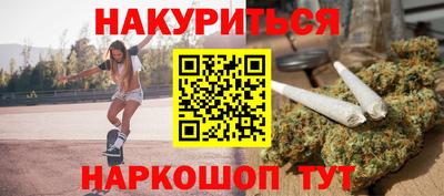 мдма Кинель