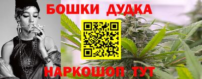 мдма Кинель