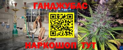 мдма Кинель
