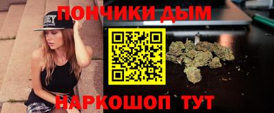 2c-b Кимры