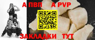 мдма Кинель