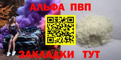 MDMA Premium VHQ Кингисепп