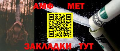 мдма Кинель