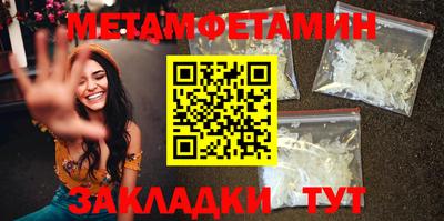 MDMA Premium VHQ Кингисепп