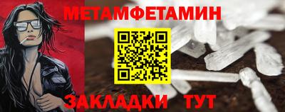 MDMA Premium VHQ Кингисепп