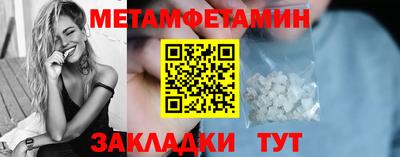 MDMA Premium VHQ Кингисепп
