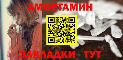 MDMA Premium VHQ Кингисепп