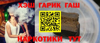 MDMA Premium VHQ Кингисепп