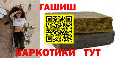 2c-b Кимры
