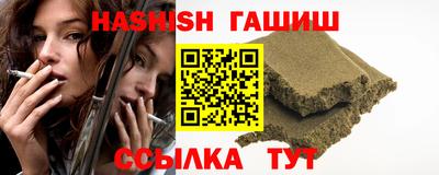 мдма Кинель
