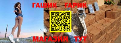 2c-b Кимры