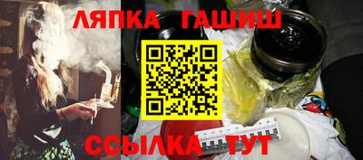 MDMA Premium VHQ Кингисепп