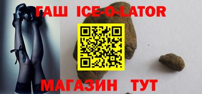 мдма Кинель