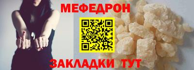 2c-b Кимры