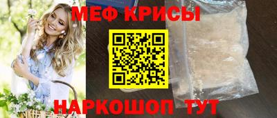 2c-b Кимры