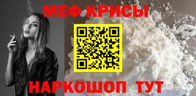 MDMA Premium VHQ Кингисепп